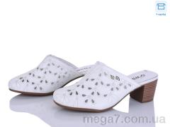 Шлепки, Rama оптом A101-1