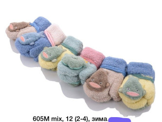 Перчатки детские оптом 63824957 011-67