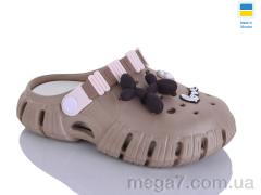 Кроксы, DeMur оптом 6012 коричневий