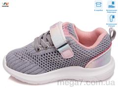 Кроссовки, Weestep оптом R812663091 GR