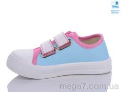 Кеды, Prime-Opt оптом Weestep R107850550-WS