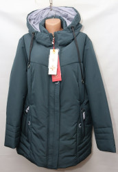 Куртки зимние женские БАТАЛ оптом 46237951 T8821-23