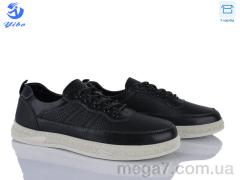 Кроссовки, PTPT оптом Y571