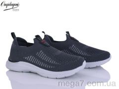 Кроссовки, Dageni оптом B2581-3