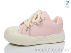 Кеды, Xifa kids оптом XF02-B11207-8