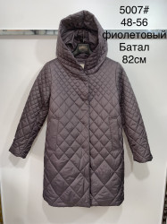 Куртки демисезонные женские ПОЛУБАТАЛ оптом 07983156 5007-41