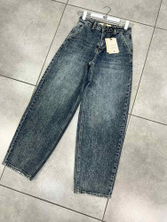 Джинси жіночі I8DENIM оптом
