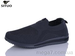 Кроссовки, Situo оптом A819-4