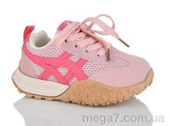 Кроссовки, GFB-Канарейка оптом GFB-Канарейка S232-4