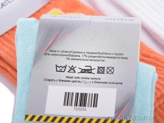 Носки, Obuvok оптом OBUVOK XL054 (03917) mix