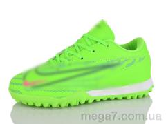 Футбольная обувь, Presto оптом 6973 зелений