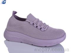 Кроссовки, Navigator оптом Navigator  B26210-7