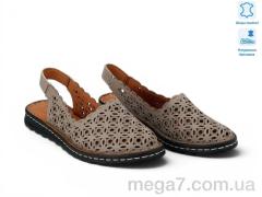 Босоножки, Allshoes оптом 213821