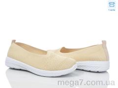 Слипоны, Захар-Gold оптом 0904-5