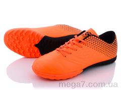 Футбольная обувь, Caroc оптом XLS5080X