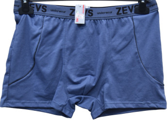 Трусы мужские оптом 91506847 8014-81