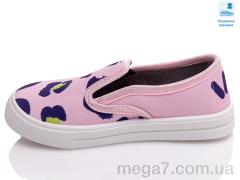 Слипоны, Prime-Opt оптом Weestep R107850445-WS