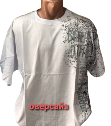 Футболки чоловічі оптом