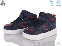 Кроссовки, STILLI KIDS оптом TX220-16 шкіра піна