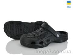 Кроксы, Alex оптом N502 чорний