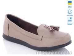 Туфли, Carolina оптом 225-5