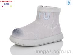 Ботинки, GFB-Канарейка оптом T151-2