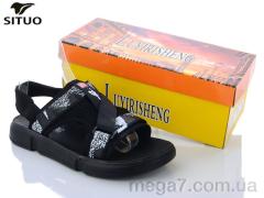 Сандалии, Situo оптом 102-2