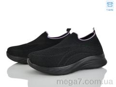 Кроссовки, Moli оптом L65-1 піна