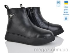 Ботинки, Мрія оптом 011 ч.ш.