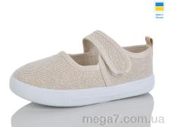 Тапки, M&L Alex14 оптом Y7B беж