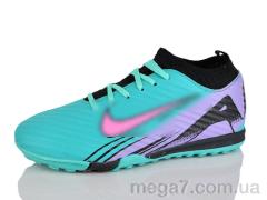 Футбольная обувь, Presto оптом K93 бірюза-бузок