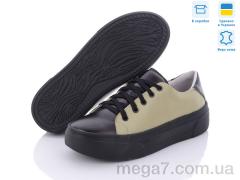 Кроссовки, Stella оптом STELLA  C4