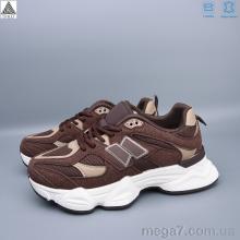 Кроссовки, STILLI Group оптом A0025-13 шкіра піна