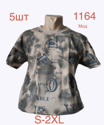 Футболки мужские оптом 20638179 1164-113