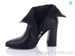 Ботинки, Loretta оптом SN155