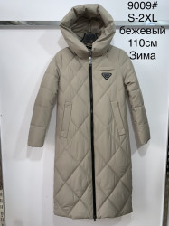 Куртки зимние женские ПОЛУБАТАЛ оптом 14236897 9009-66