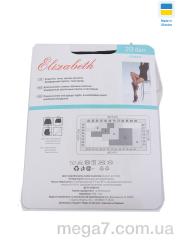 Колготы, OL оптом OL Колготи 20den чорний