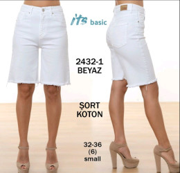 Шорты джинсовые женские ITS BASIC оптом 16275890 2432-1-26