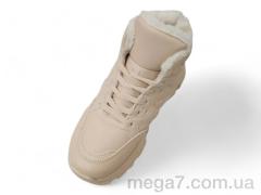 Кроссовки, Massmag оптом 248RDM01 бежевий