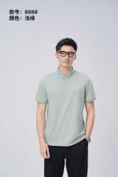 Футболки мужские оптом 05382469 8888-290