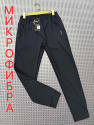Спортивные штаны (тёмно - синие) мужские оптом 18025746 59-22