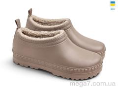 Галоши, Rai shoes оптом D-42 DBg т.бежевий