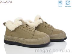 Кроссовки, Ailaifa оптом 1050-2 khaki