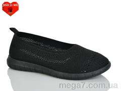 Балетки, Jiao Li Mei оптом 229-1