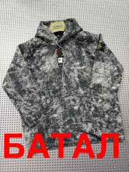 Худі чоловічі БАТАЛ на флісі оптом