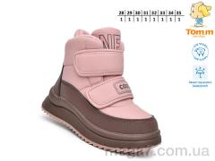 Ботинки, TOM.M оптом T11749E