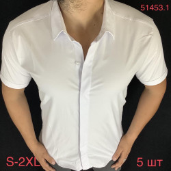 Рубашки мужские VARETTI оптом 87236140 51453-1-18