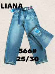 Джинсы женские БАГГИ оптом 58310972 566-61