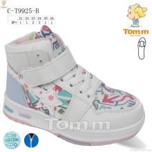 Ботинки, TOM.M оптом C-T9925-B