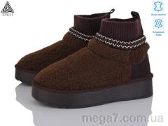 Угги, STILLI Group оптом UG50-2 шкіра